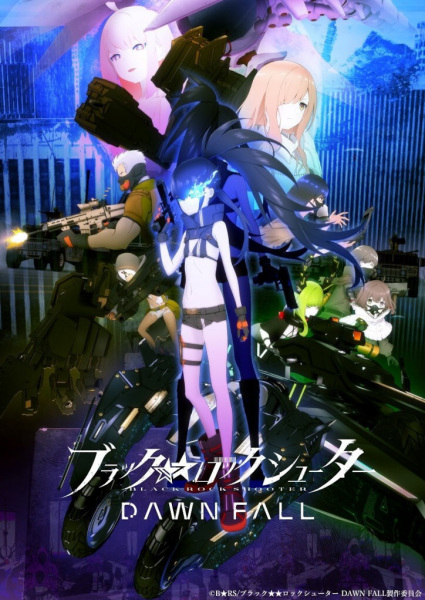 Black★★Rock Shooter: Dawn Fall poster