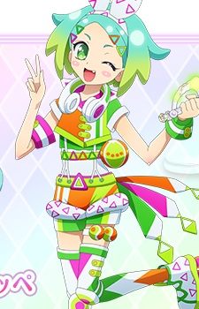 Nijiro, Nino