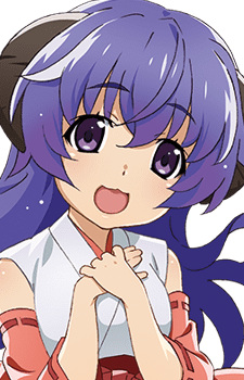 Hanyuu