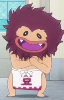 Azubeh