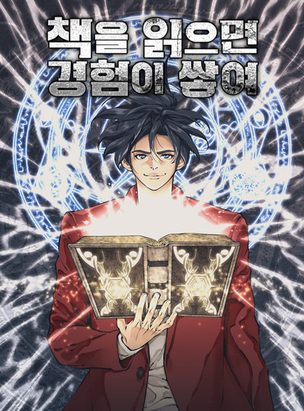 Read to Level Up cover