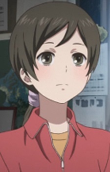 Nakamura, Kanako