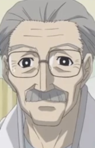 Ishihara