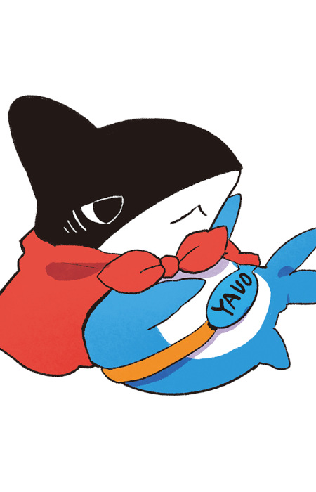 Shark Mask