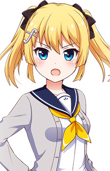 Kougami, Kanon