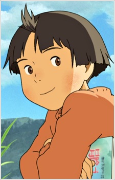 Aoki, Shinko
