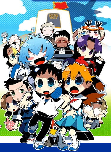 Petit Eva: Evangelion@School poster