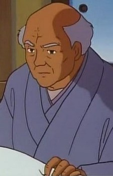 Misako's Father