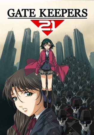 Gate Keepers 21 poster