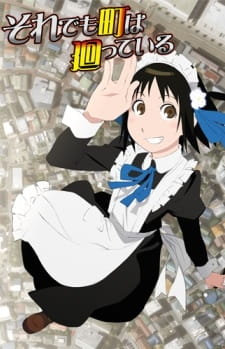 Soredemo Machi wa Mawatteiru poster