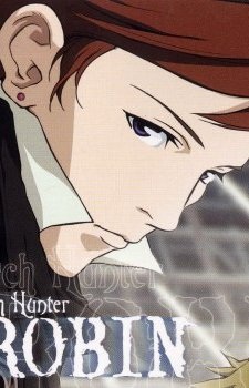 Karasuma, Miho
