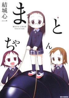 Mato-chan cover