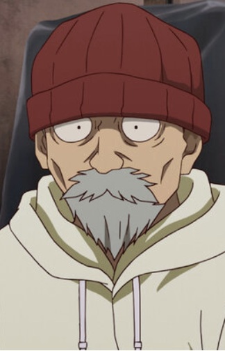Kamui, Naoharu