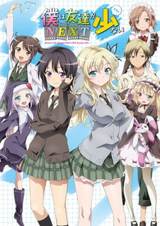 Boku wa Tomodachi ga Sukunai Next poster