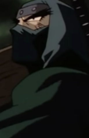 Kanemaru