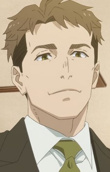 Kasamachi, Shingo