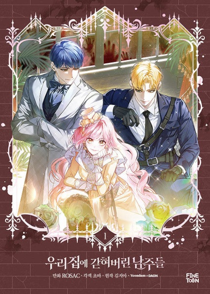 Trapped at Home With the Male Leads cover