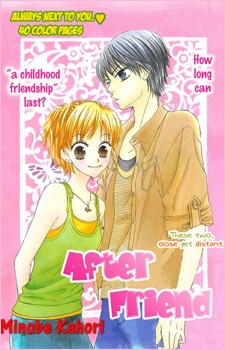 After Friend cover