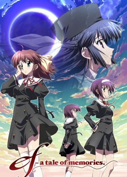 ef: A Tale of Memories. poster
