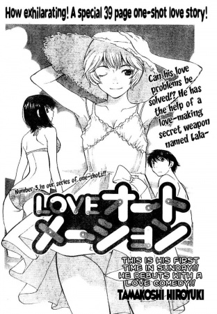 Love Automation cover