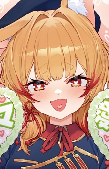 Konno, Youko