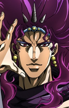 Kars