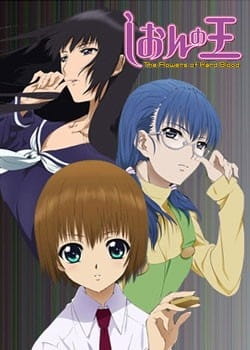 The Flowers of Hard Blood poster