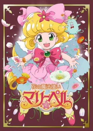 Hana no Mahoutsukai Mary Bell poster