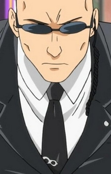 Hotokezaka, Daimon