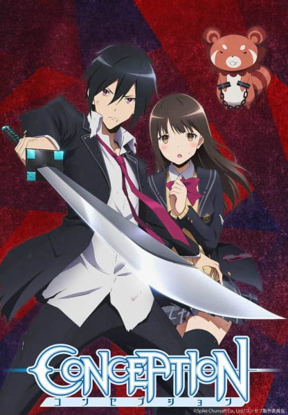 Conception poster
