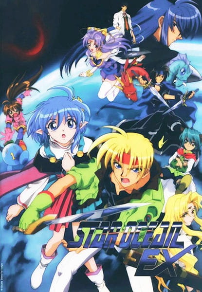 Star Ocean EX poster