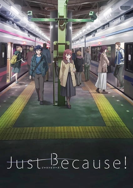 Just Because! poster