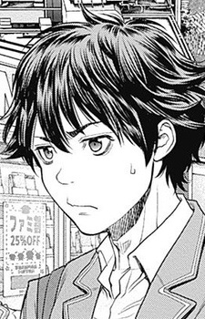 Natsume, Akira