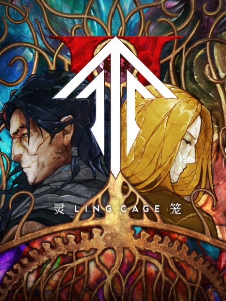 Ling Cage 2 poster