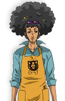 Inukai, Kiyoshi