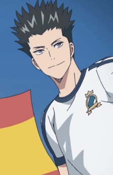 Ibuki, Seigo