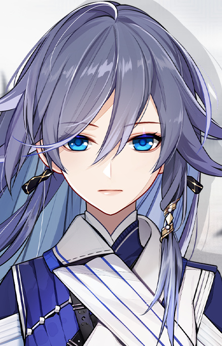 Fu, Hua