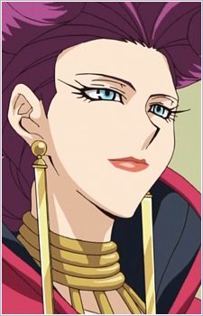 Akaba, Himika