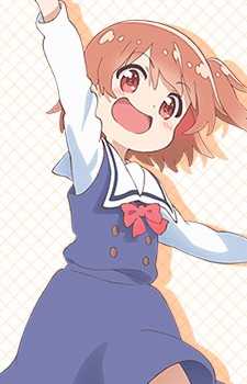 Hoshino, Hinata