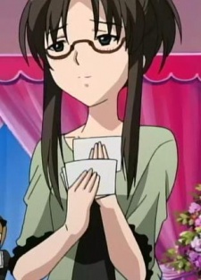Kusabue, Mitsu