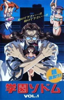 Professor Pain poster