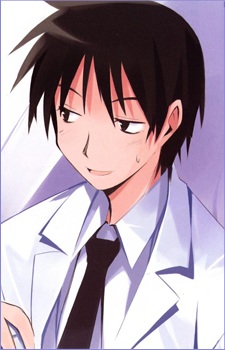 Natsume, Goro