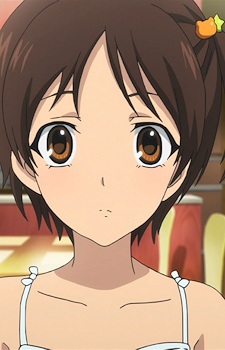 Fukami, Hina