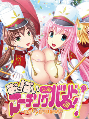 Oppai Gakuen Marching Band-bu! poster