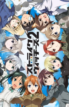 Strike Witches 2 poster