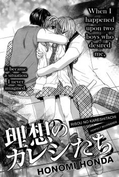Risou no Kareshi-tachi cover