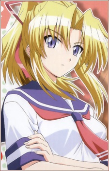 Kiriya, Erika