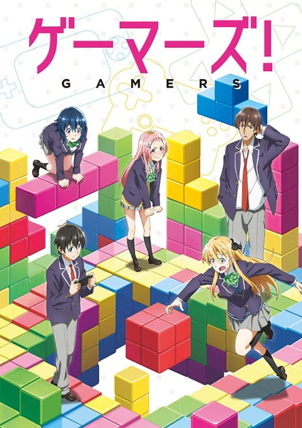 Gamers! poster