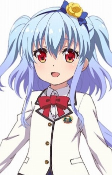 Kagamihara, Azumi
