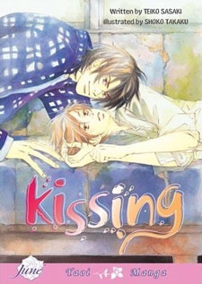 Kissing cover